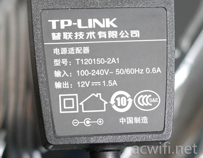 TP-LINK AC17500 TL-WDR7500