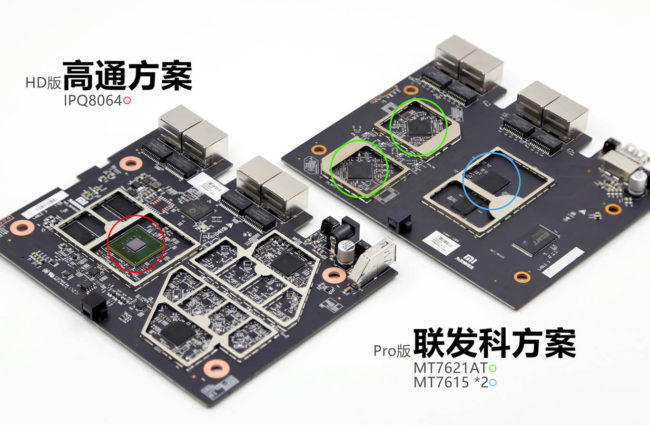 mi pro vs hd 01