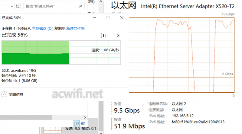 x520 to x520 59m