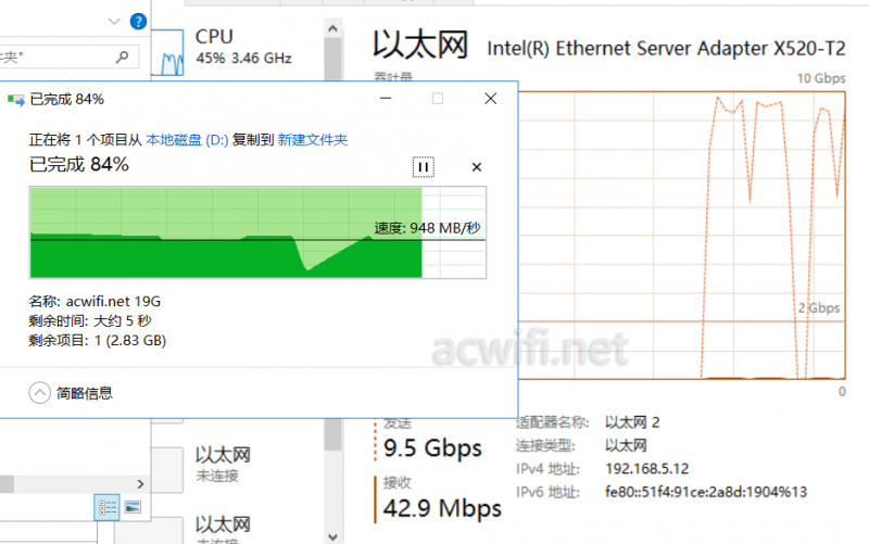 x520 to x520 99m cat6