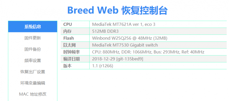 小娱C1