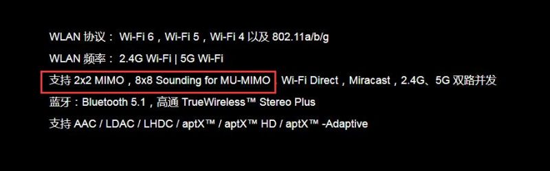 8x8 Sounding for MU-MIMO