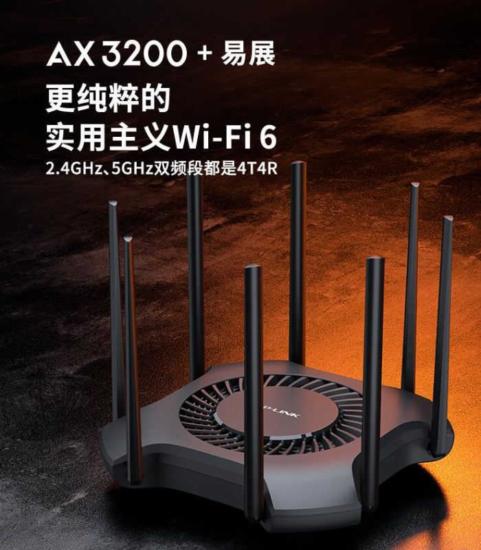 XDR3230 02