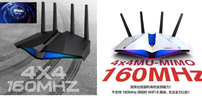 AX82U x2