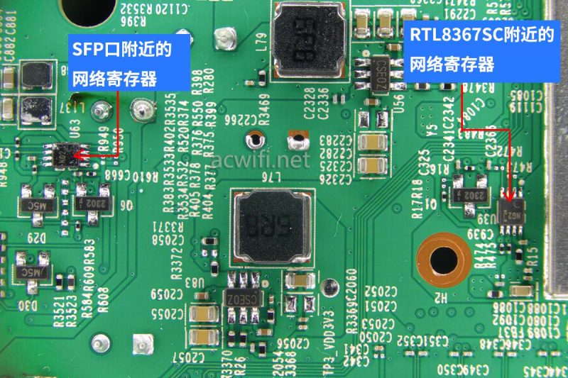 TP三频Wi-Fi 6路由器XTR5460拆机