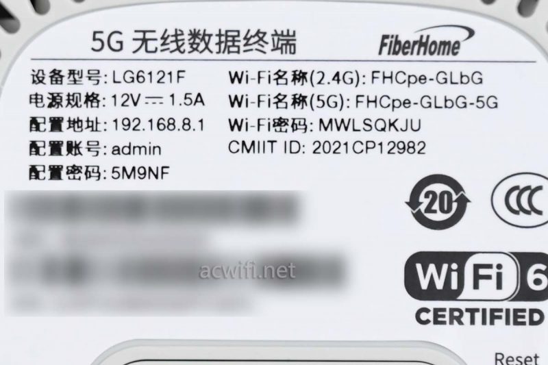 烽火(FiberHome)5G CPE插卡路由器LG6121F拆机与评测