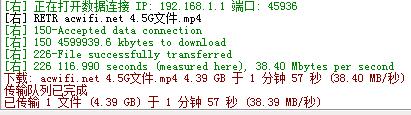 企业级无线路由器TP-LINK TL-XVR5400L易展版拆机