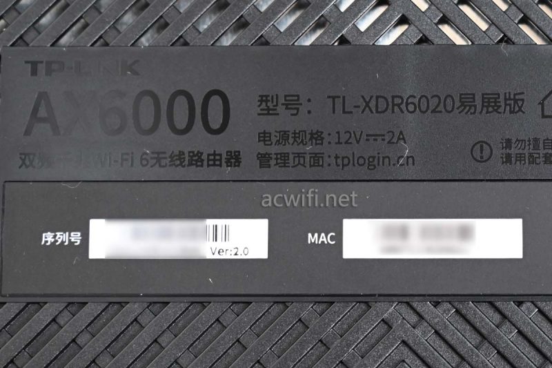 XDR6020拆机，MTK第一款AX6000也是最便宜的。（Filogic 830方案）