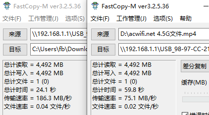 盛世之弧XTR6690拆机，三频+10G+2.5G+USB3.0