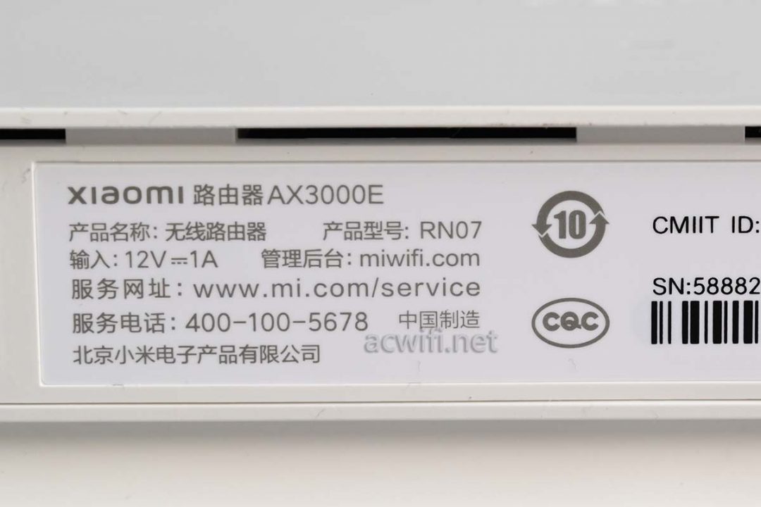 AX3000E ax3000e