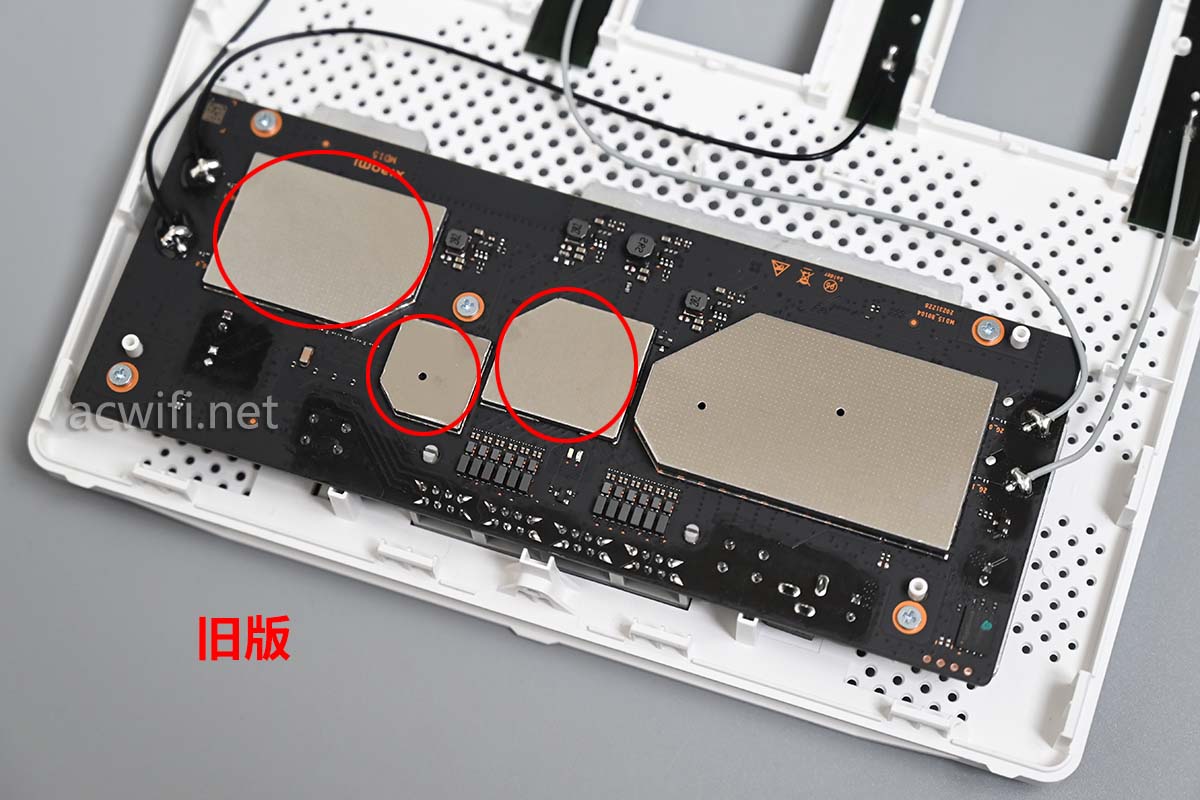 So sánh lồng chắn sóng mặt trên với bản 1.5A