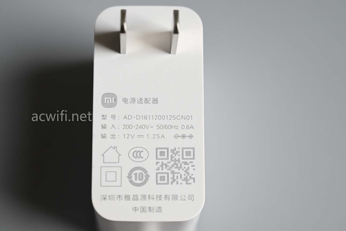 Củ nguồn 12V 1.25A