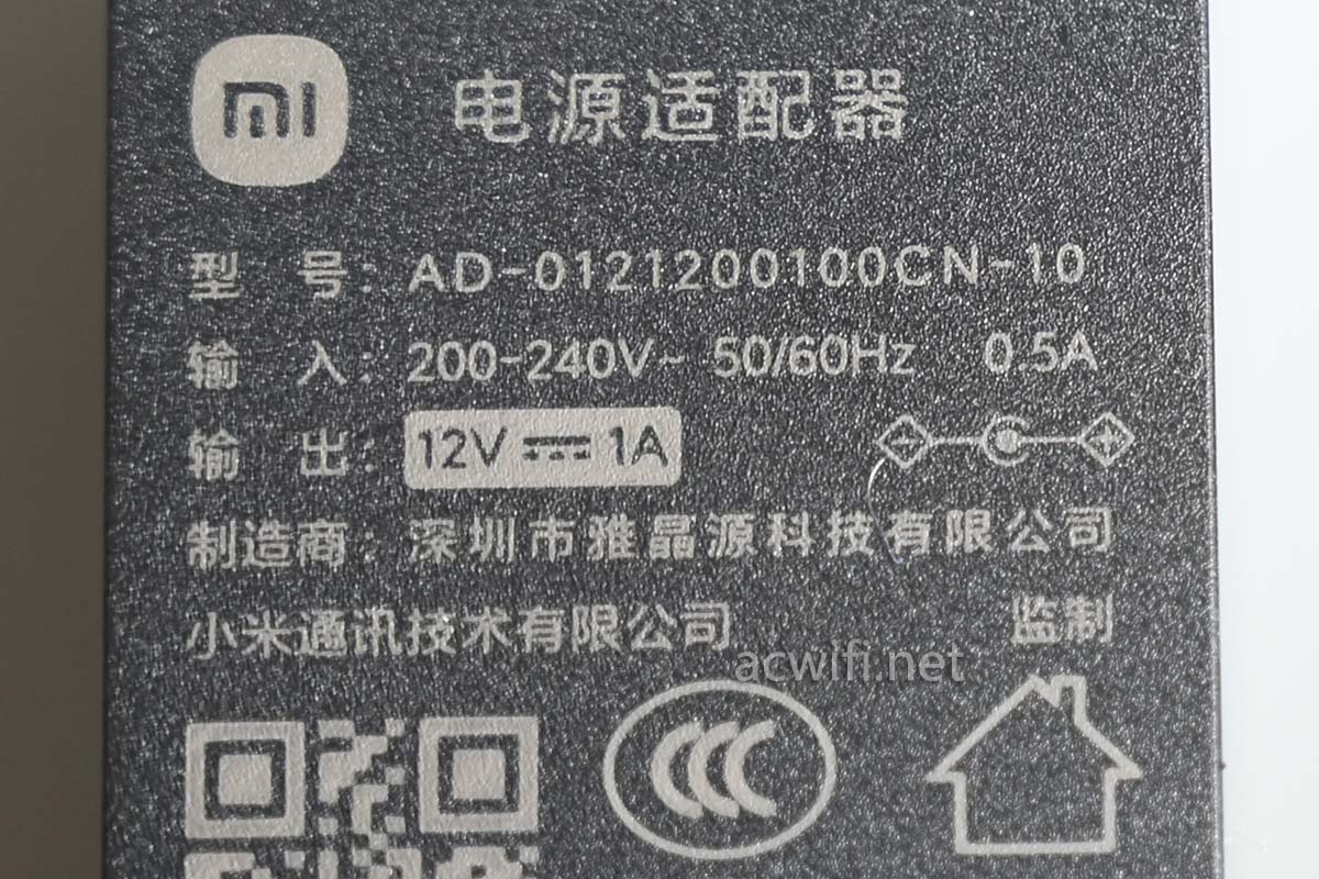Củ nguồn 12V 1A